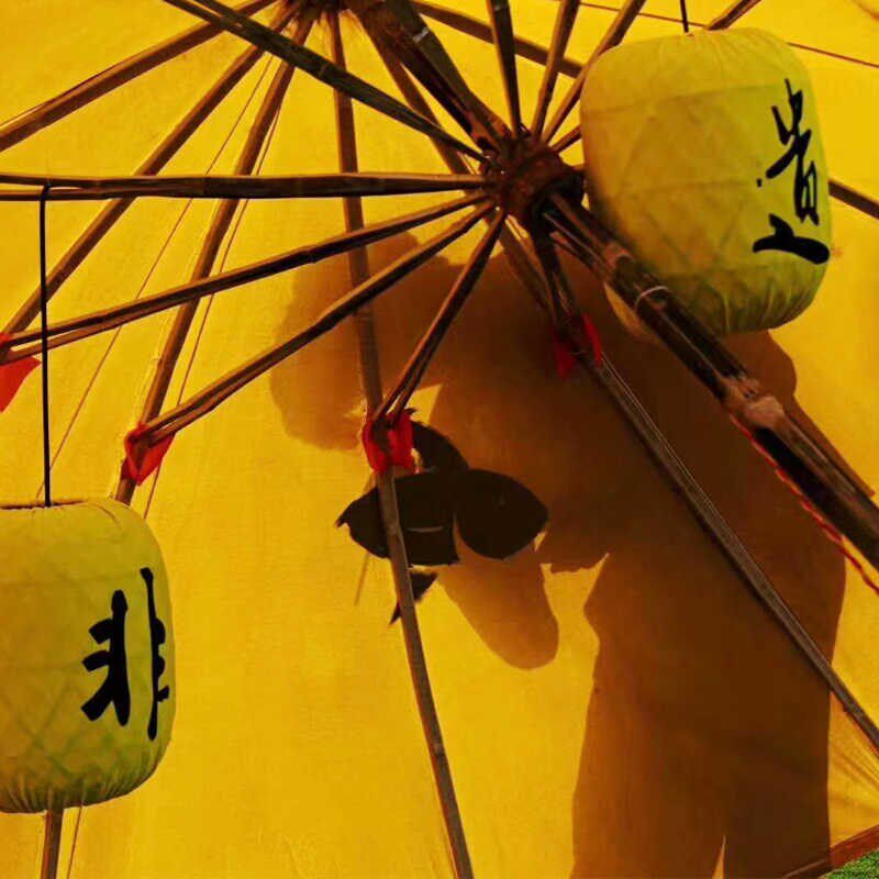 油布大伞户外大伞煮茶伞景区古典伞老式防雨桐油竹木伞遮阳中国风