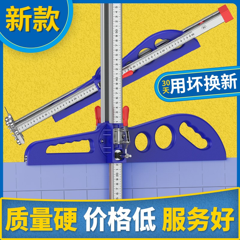 石膏板切割神器新款无尘推刀画 划割切裁板切割机可折叠木工专用