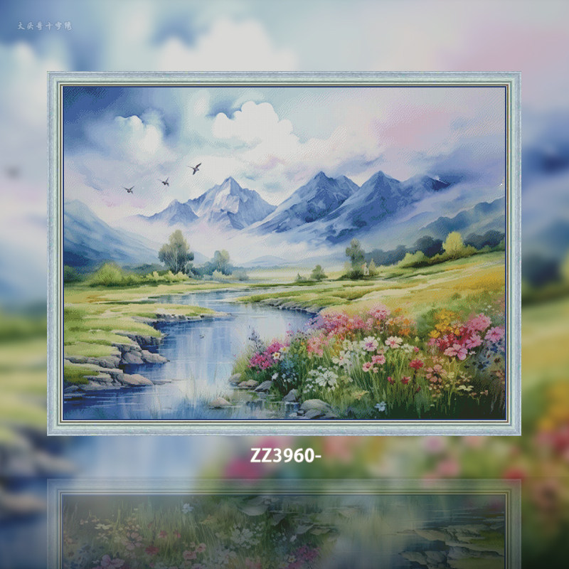 【ZZ3960-远山如黛】十字绣2023新款客厅卧室挂画温馨风景画小幅