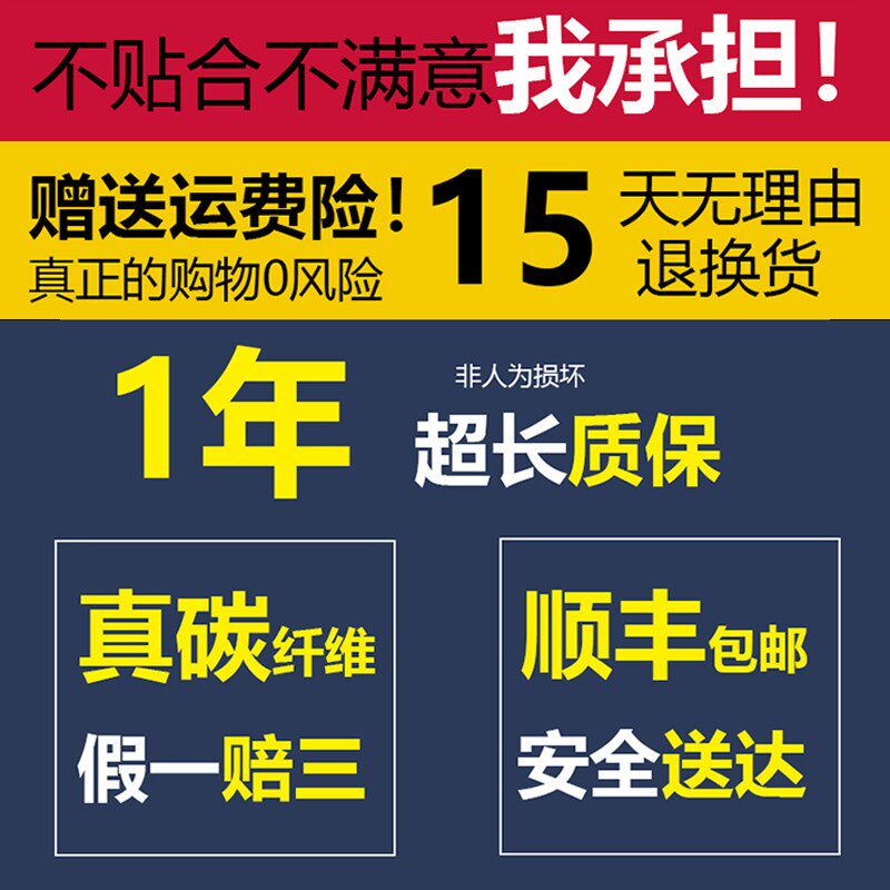 奥迪A3 A4LA5真碳纤维尾翼A6L干碳S3改装件升级S4顶翼A7L外观装饰
