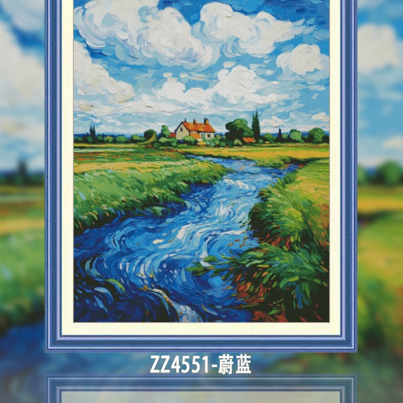 【ZZ4551-蔚蓝】十字绣2024新款线绣客厅大幅欧式风景画欧式油画