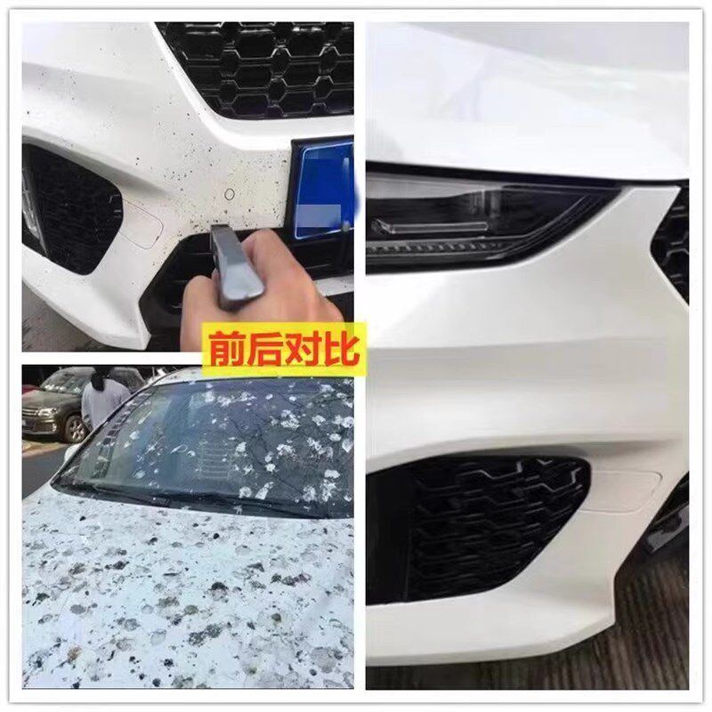 虫胶清洗剂树胶树油鸟粪清洗剂胶粘树粘虫尸虫子清洗去除去污浓缩
