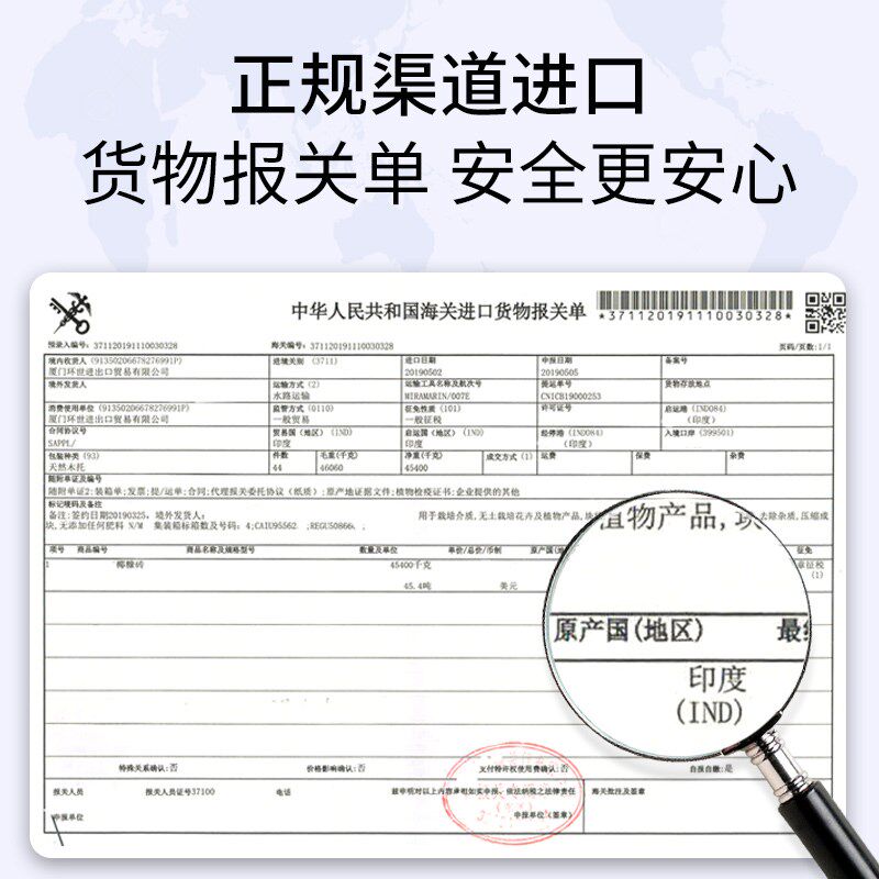 椰糠椰砖营养土养花通用型大块脱盐椰土种菜土壤粗椰壳椰砖批 发