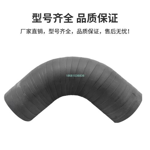 除尘箱 喷砂机橡胶弯头 直角L型90度角橡胶弯管 定做耐高温耐腐蚀