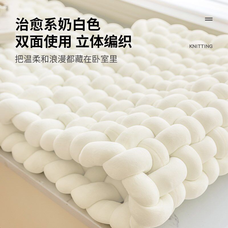 手工编织网红飘窗垫窗台垫2024新款坐垫改造榻榻米阳台垫子定制