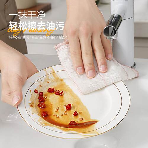 竹纤维加厚清洁巾 希艺欧棉纱抹布 厨房吸水懒人抹布 家用强力去