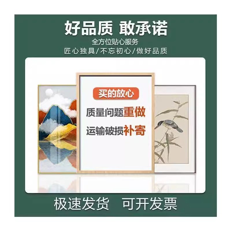 来图订制晶瓷画装饰画高清喷绘挂画海报照片客厅卧室壁画定制定做