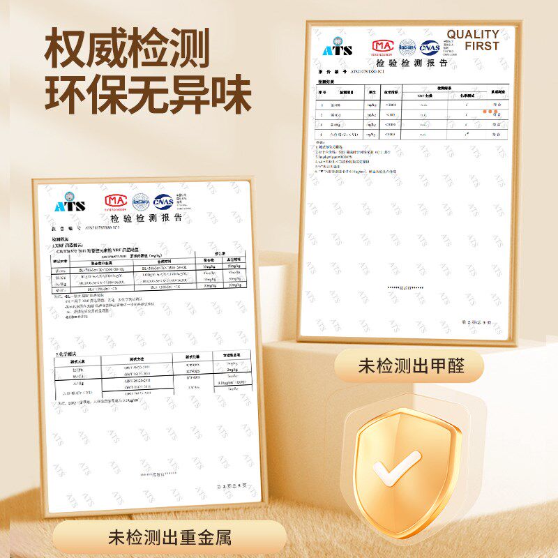 大理石窗台板自粘飘窗台面保护板新款防水防潮遮丑装饰板瓷砖翻新