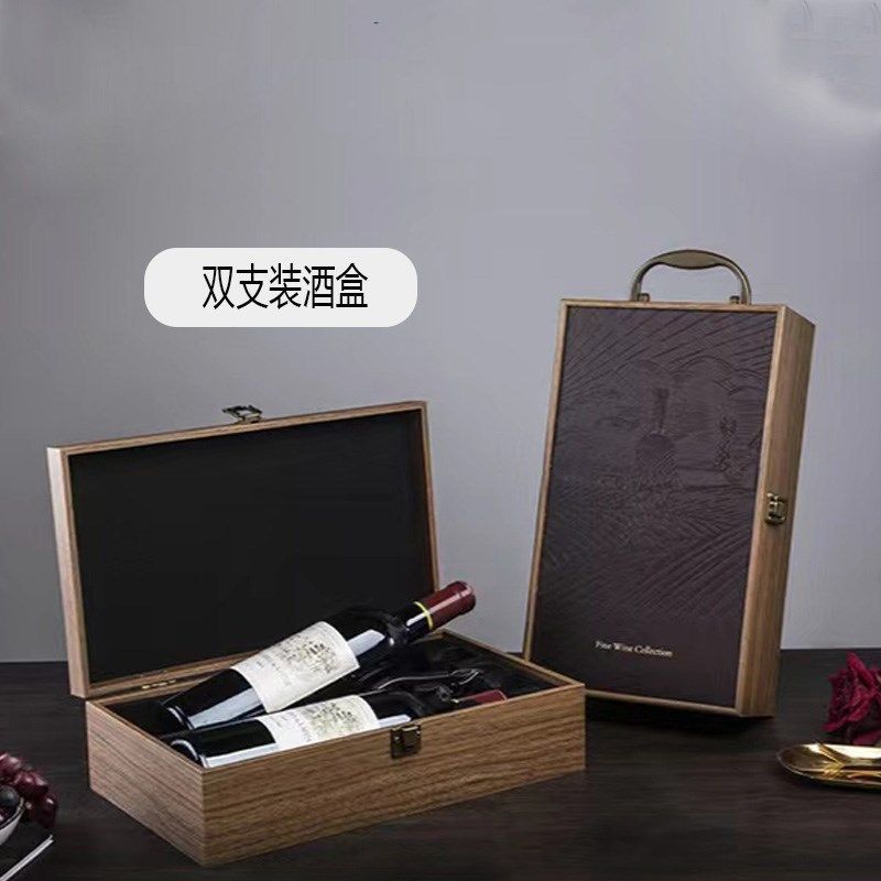 整箱包邮酒时光系列单支双支六支装红酒包装皮盒木盒酒盒礼盒酒箱
