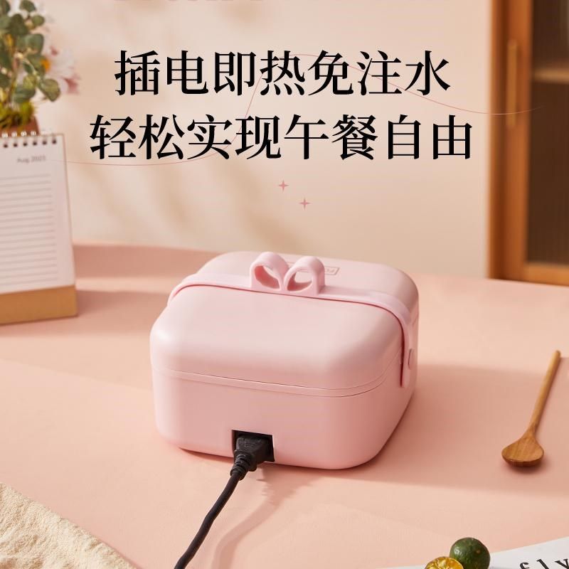 电热保温饭盒上班族女带饭菜分隔式免注水可插电加热三格便当盒