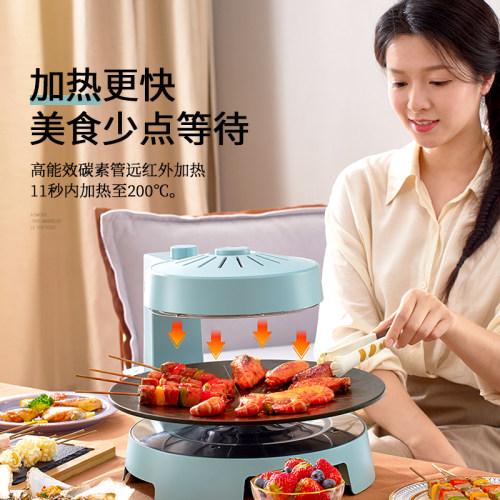 OUNIN欧宁韩式烤肉机家用韩式烤串机电烧烤炉多功能电烤炉全自动