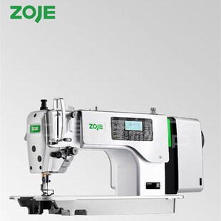 中捷A7130静音厚薄一键切换电脑工业缝纫机家用服装窗帘店玩具厂