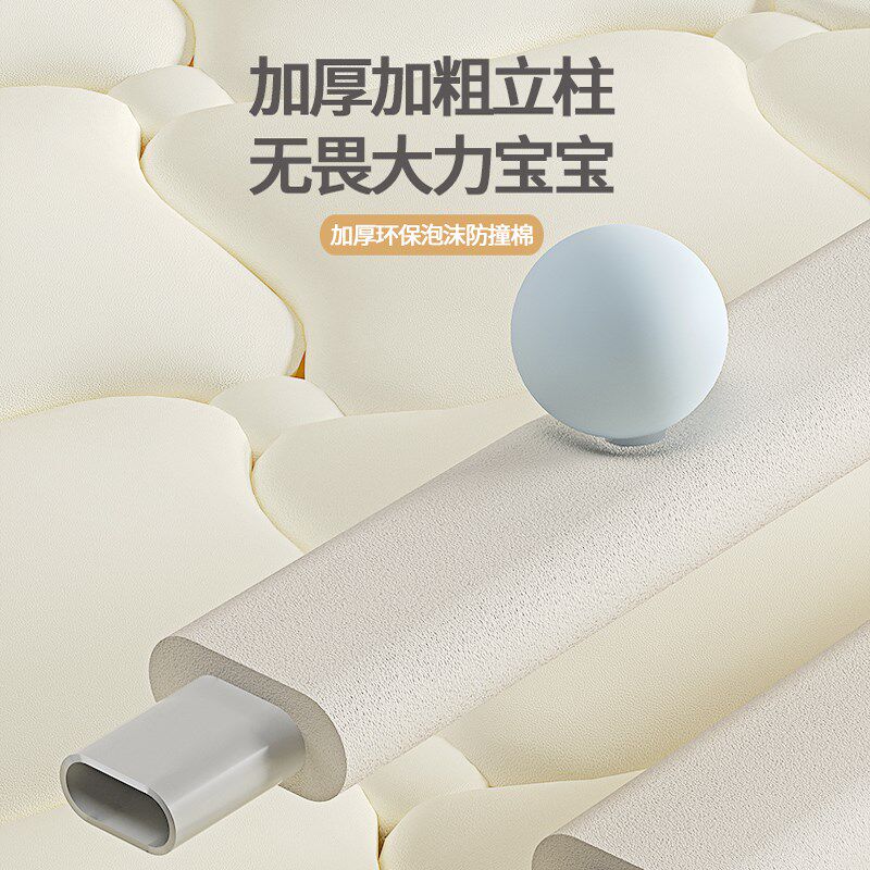 BEJE婴儿床围栏加厚防掉床加高防摔挡板防掉床护栏宝宝床护栏