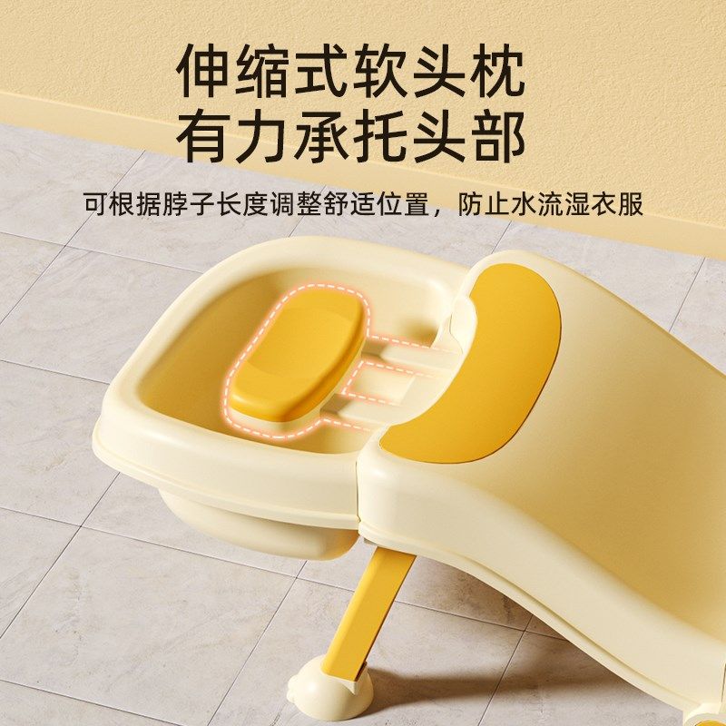 儿童洗头躺椅宝宝躺着洗头发神器可折叠家用小孩洗发洗头床洗头凳