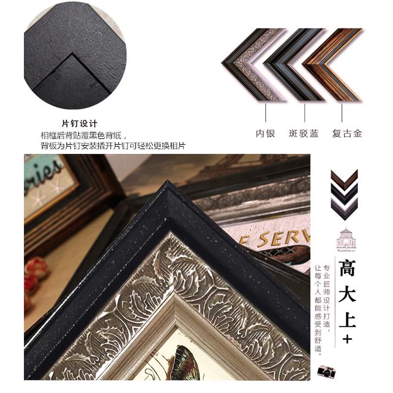 复古照片墙实木相框墙组合客厅免打孔装饰画挂墙美式做旧背景墙
