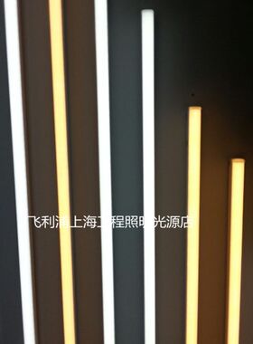 开尔照明T5 LED一体化支架灯 4W/6W/8W/10W/12W/14W/16W 工程支架