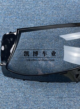 适用于16-18款奔驰GLC W253大灯灯罩 奔驰GLC200 GLC260GL 灯壳