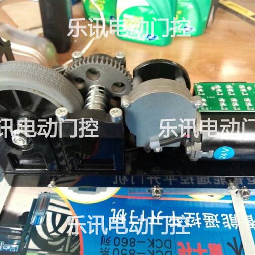 开门机别墅大门平开门机八字自动开门机器遥控电动门电机卡诺林
