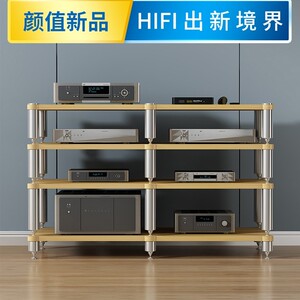 功放机柜多功能影音器材设备架电视柜避震影院双机位三机位联排款
