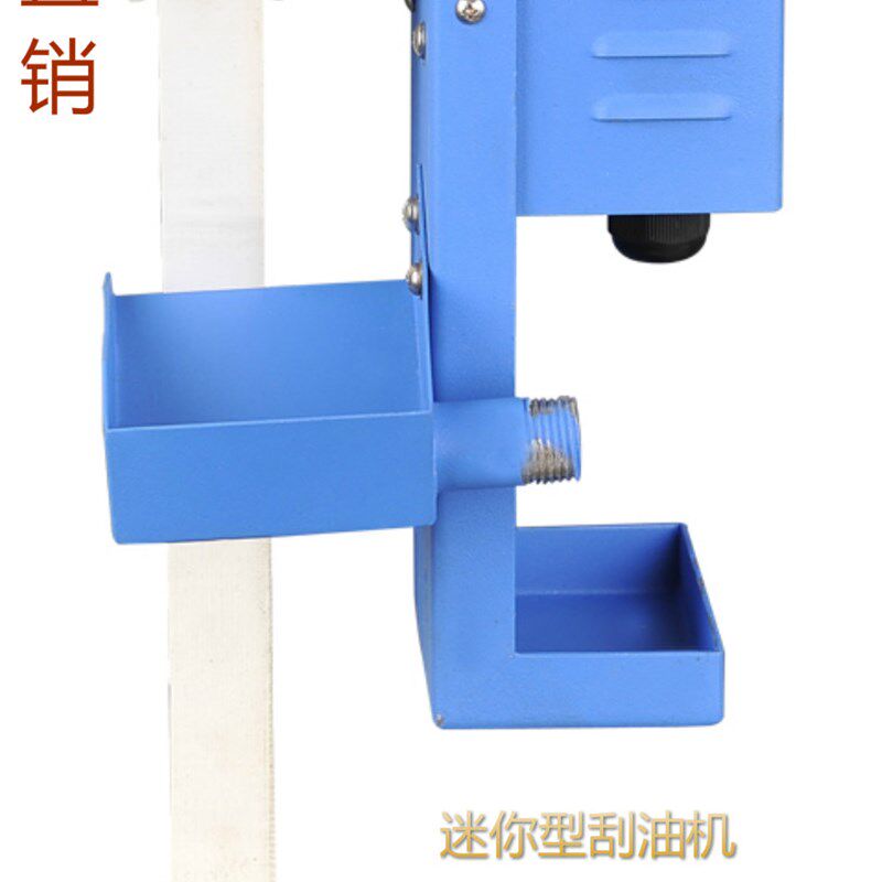 迷你刮油机带式撇油器机床撇油机 浮油机 捞油机 油水分离器