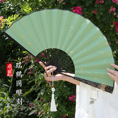 飞炽【汴京瑞鹤】夏日折扇免费题字中国风男女扇子10寸15方竹扇