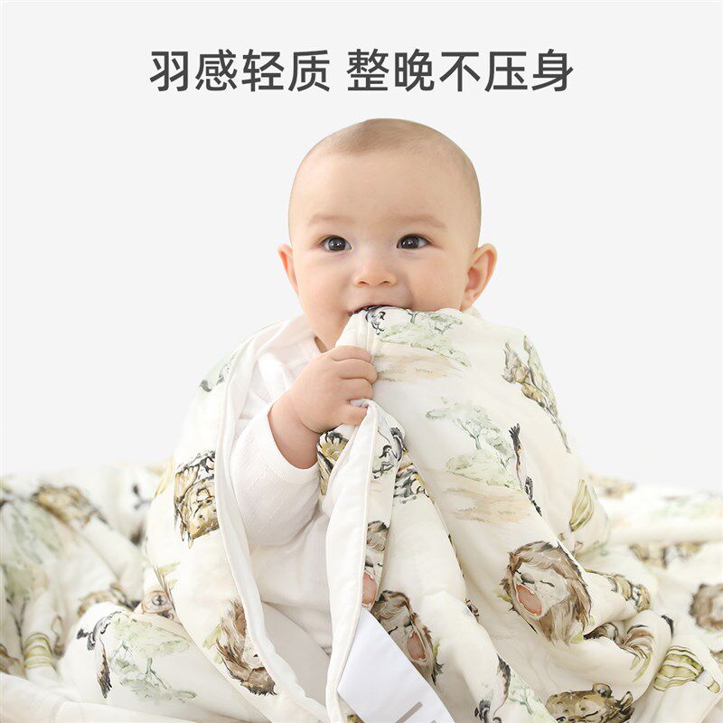 婴儿被子夏天宝宝空调被儿童夏凉被夏季幼儿园午睡毛毯新生儿盖毯