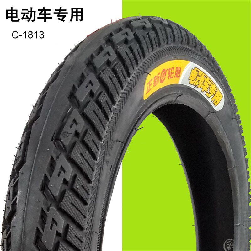 正新电动车摩托真空轮胎14X2.125 16x2.5/2.125/14x2.5吉路尔车胎
