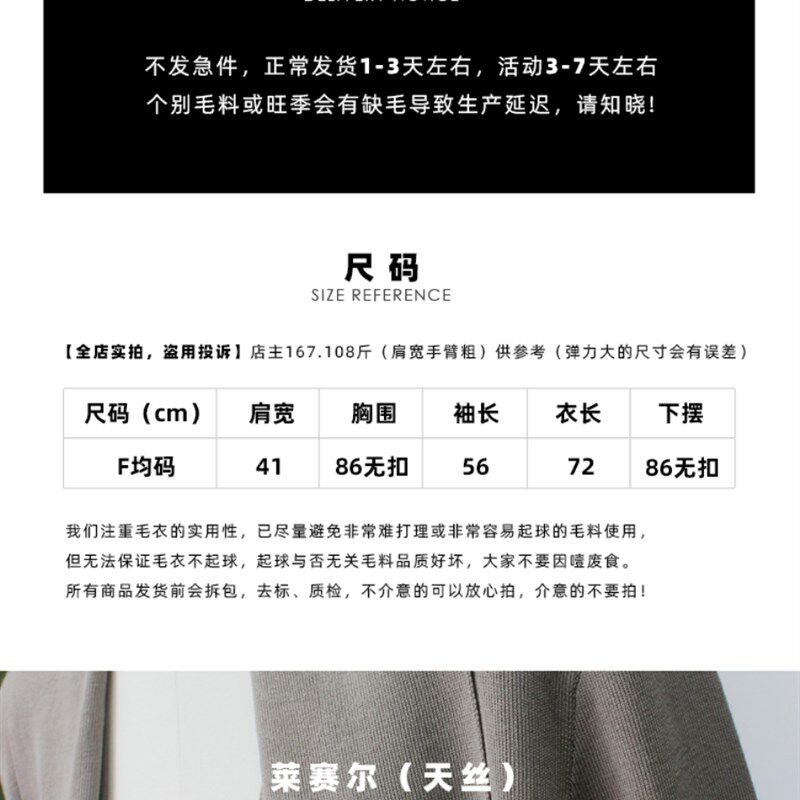 气质温柔风 针织薄开衫女上衣2024春夏外套气质高级感系带套装