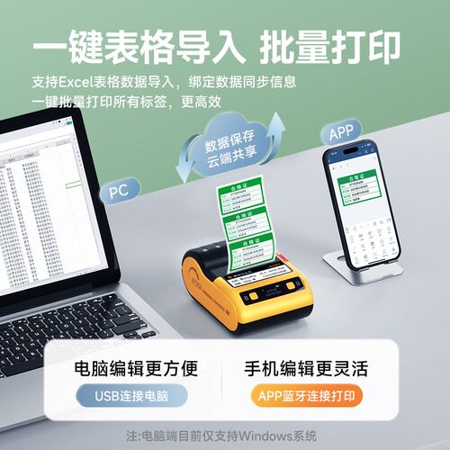 德佟DT-5150/350/353热转印不干胶标签色带盒合格证标签碳带贴纸