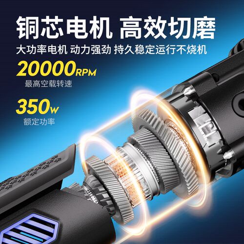 万克宝多功能万用宝木工开槽机切割修边机打磨抛光机神器工具300w
