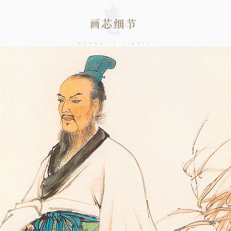 屈原天问图人物画 离骚行吟图卷轴挂画 复古绢布装饰画丝绸画定制