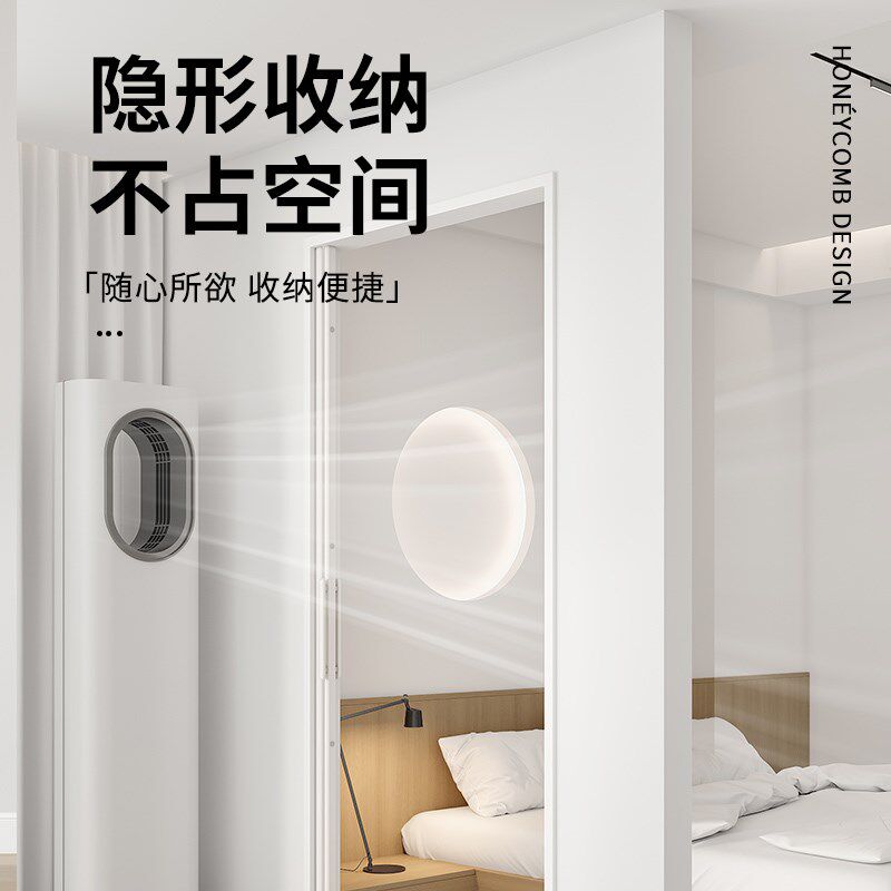 无轨蜂巢折叠门免打孔日式家用卧室厨房卫生间隔断隐形推拉门定制