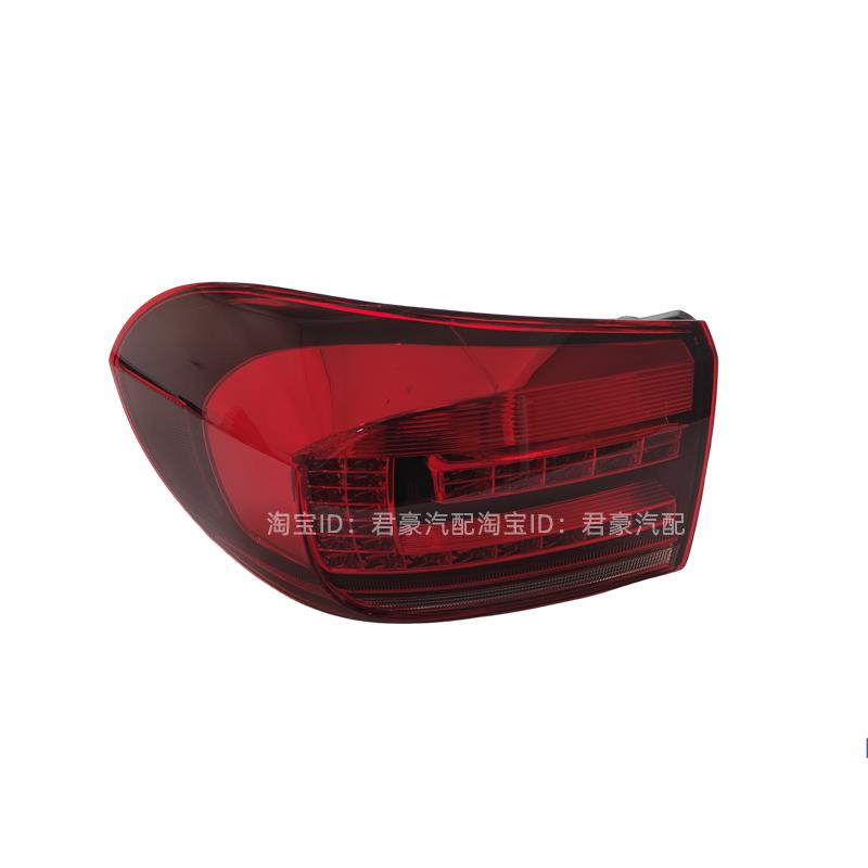 适用大众13-17新途观后尾灯总成刹车倒车灯左右后灯罩转向尾灯壳