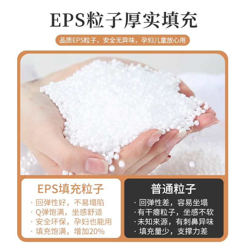 懒人沙发可躺可睡卧室床边榻榻米豆袋小沙发阳台休闲躺卧靠背椅子