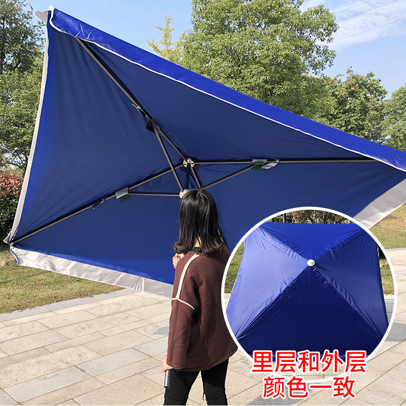 大号户外遮阳伞摆摊伞太阳伞庭院伞双层四方伞沙滩伞3米大型雨伞