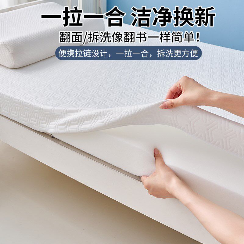 床垫宿舍学生单人90cmx190cm折叠海绵垫大学生寝室上下铺专用软垫