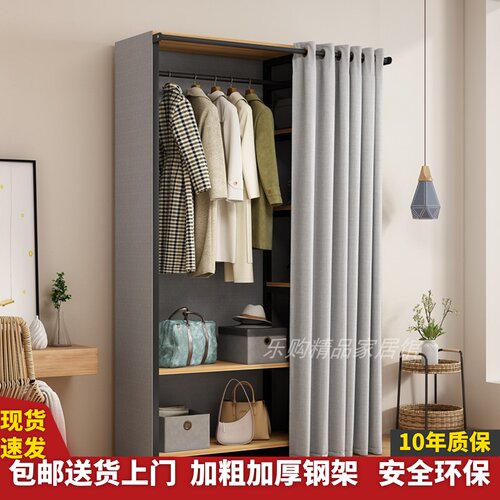 挂衣架落地卧室内家用双层开放式衣柜多功能收纳衣帽间房间置物架