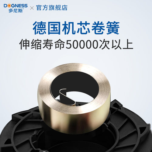 多尼斯狗狗牵引绳可自动伸缩狗绳泰迪小型犬收缩小狗网红遛狗绳子