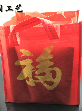 楚润工艺 金碗筷金碗托福摆件 创意家居客厅摆件保险公司礼品