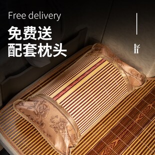 饰凉席床垫卧铺垫 陕汽商用车德御Q300延安S700大货车配件大全改装