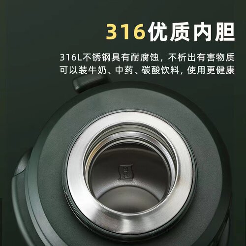 琪虎316不锈钢保温壶3升大容量5家用按压热水暖瓶4便携车载户外6L
