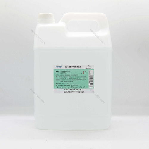 森龙生物生化分析仪用清洗液搭配特定仪器用操作简单使用方便快捷