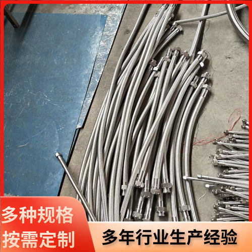 大量生产不锈钢波纹管管坯不锈钢工业波纹管304不锈钢网套