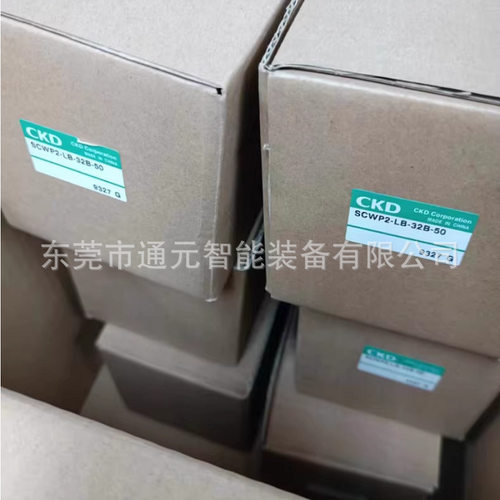 CKD气缸SCWP2-00-100B-100-T2H5-D-FLA34635/SCWP2-LB-32B-400