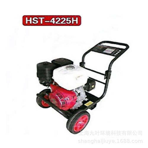 和夫HST-4225H高压清洗机汽油动力HST-4225H机器设备清洗机