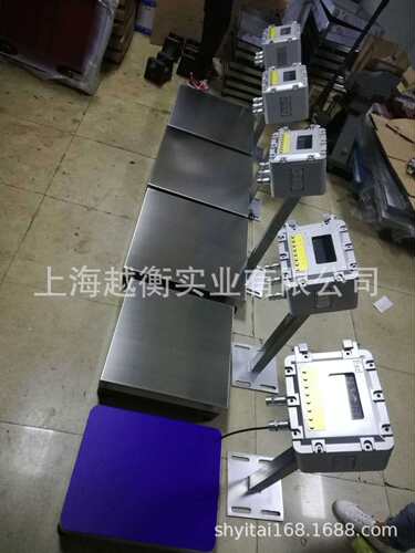 TCS-YHEX60Kg电子平台秤60公斤平台称批发防爆电子磅价钱