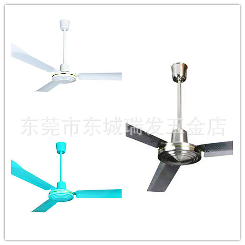 格霖堡吊扇铁叶家用客厅餐厅宿舍工业电风扇五叶1400MM大风力56寸图片