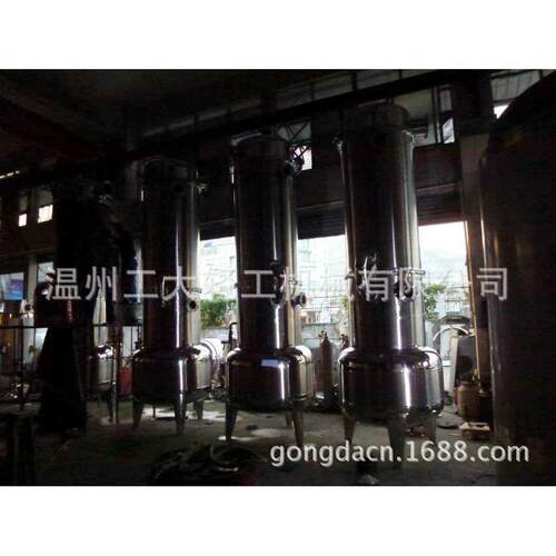 多功能酒精回收浓缩器