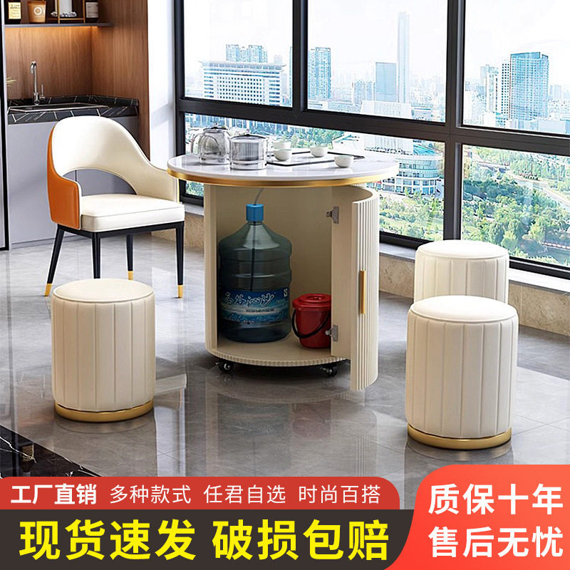 阳台岩板轻奢可移动茶几图片