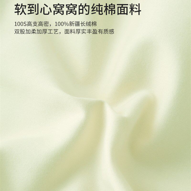 100支云柔a级棉幼儿园六件套小棉被,幼儿下午护棉被套,幼儿园三件